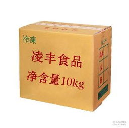 廣西桂圓 品種、價格、圖片及批發零售指南